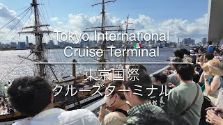 4K Tokyo International Cruise Terminal 東京国際クルーズターミナル Tokyo 東京 Walk 散歩 1087 [upl. by Pincus]