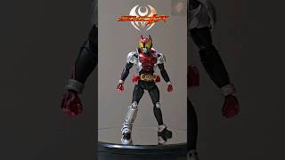 Kamen Rider Kiva  Figure Rise Standard [upl. by Hiltan]