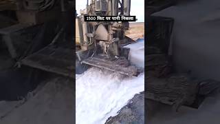 jcb machine shorts water waterfall driver funny viralvideo [upl. by Mann]