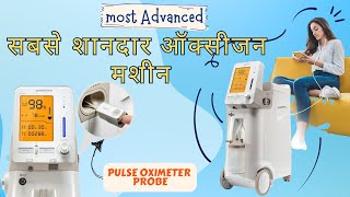 Best Oxygen ऑक्सीजन concentrator with inbuilt pulse Oximetre into it oxygen oxygenconcentrator [upl. by Aneloaup686]