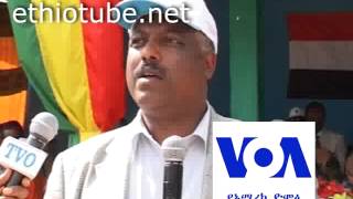 VOA Amharic Abbaa Duulaa Gammadaa says the protesting students were practicing their constitutiona [upl. by Brendan26]