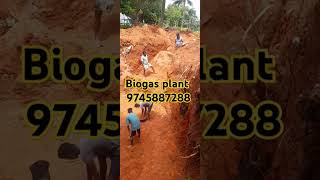 Biogas plant kerala subscribe construction biogas biogasplant support song tamil malayali [upl. by Banky512]