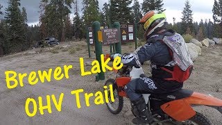 Brewer Lake OHV TrailShaver Lake Area [upl. by Pelmas]