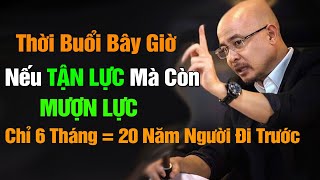 Giỏi Mượn Lực Mới Thoát Nghèo Được  Hãy Nghe 100 Lần Bạn Sẽ Thay Đổi Cuộc Đời Tư Duy Làm Giàu [upl. by Noremmac]