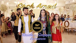 Shah Amad az Nikkah Entrance 2022  Jawid Sharif afghan song  Hewad Group [upl. by Kinson107]