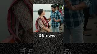 Nirupam english  తెలుగులో sac deny kumarisrimathi [upl. by Mountfort]