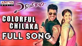 Express Raja Movie Colourful Chilaka Song Making  Sharwanand Surabhi  Sri Balaji Video [upl. by Ecirp685]