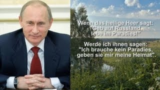 Wjatscheslaw Seewald und Honigmann über In welcher Situation befindet sich Wladimir Putin [upl. by Cj951]