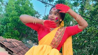 Dhin Tana Cover Dance । Mone Rong Legeche Basanta Eseche Dance performance।। Dance by Rimi 🥰❤️ [upl. by Sitra]