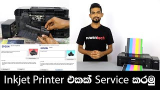 Printer Ink Pad Cleaning amp Resetter Epson L130 Service Required Error Fix Complete Guide සිංහලෙන් [upl. by Arocat]