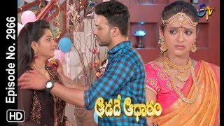 Aadade Aadharam  16th January 2019  Full Episode No 2966  ETV Telugu [upl. by Hahsi]