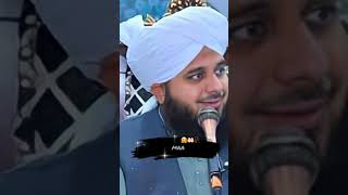 Qari ajmal Raza qadri [upl. by Massab]