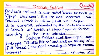 Dashain festival paragraf essay in English l Dashain essay in English l [upl. by Erdnassac]