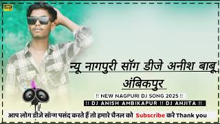 gajra khopa upar Nagpuri song badhiya chuha Dj 01Anishbabu01 Ambikapur Badhiya chuha [upl. by Aramot]