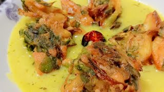 Kadhi pakora  fritters recipe  crispy Aloo pakora recipe fritters pakora [upl. by Notlit]