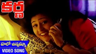 Hello Chinnamma Video Song  Karna Telugu Movie  Arjun  Ranjitha  Vineetha  Vidyasagar [upl. by Noteek]