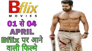 Bflix Movies Channel Movie Schedule 01 APRIL To 04 APRIL 2021 Bflix Channel On DD Free Dish [upl. by Fanny]