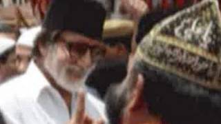 Amitabh Bachchan spotted at Ajmer dargah [upl. by Oletta]