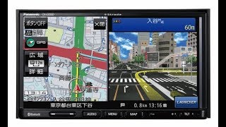 パナソニック 新型 CNE300D 7V型ワイドVGA搭載SSDカーナビ Bluetooth Audio対応 2017年8月初旬発売！！ [upl. by Kcajyllib]