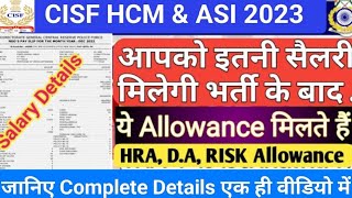 CISF HCM SALARY SLIP  cisf head constable ministerial pay slip  cisf HCM benifit cisfsalaryslip [upl. by Whiney]