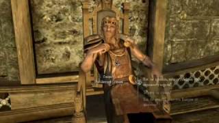 Где взять мебель для дома в Вайтране  TES V Skyrim [upl. by Wexler]