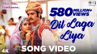 Dil Laga Liya Song Video  Dil Hai Tumhaara  Preity amp Arjun Rampal  Alka Yagnik amp Udit Narayan [upl. by Stutsman676]