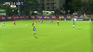 Tanjong Pagar United 06 Lion City Sailors Match Highlights  Singapore Premier League 2024 [upl. by Abla]