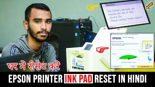 epson ink pad reset in hindi  Epson Printer Ink Pad End Error reset kese kare in pm245 [upl. by Corie]