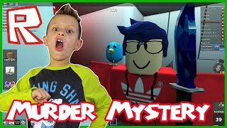 Murderer Twice Won Twice  Roblox [upl. by Grata]