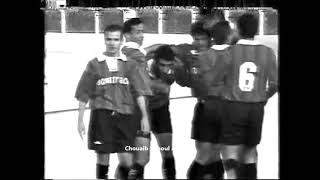 JSK vs MCA le but le plus rapide 1994 [upl. by Marsden251]