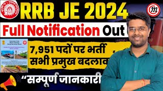 RRB JE 2024 NOTIFICATION OUT  RRB JE NEW VACANCY 2024  RRB JE VACANCY  RRB JE SYLLABUS AGE FORM [upl. by Negris611]