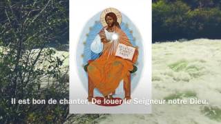 Il est bon de chanter  Emmanuel Music [upl. by Heyde]