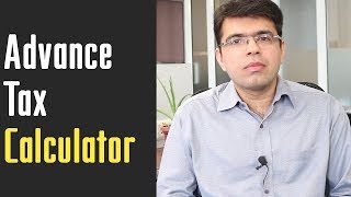 Tutorial  How to use official Advance Tax Calculator Hindi [upl. by Ken]