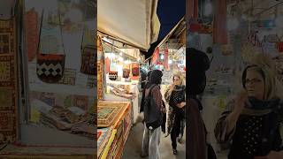 Tehran City Walk  A Journey Through Irans Capital 2024 [upl. by Gerri75]