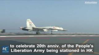 Exclusive Chinese aircraft carrier formation conducts transregional training [upl. by Coretta536]