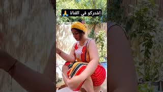 rotini اكسبلور rotinialyawmi تيكتوك روتين رقص روتينتحديالكسل دويتو روتينتحفيزي ترند [upl. by Zhang411]