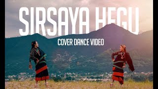 quotSirsaya Heguquot Sabita Malakar I Cover Dance Video [upl. by Zachariah]