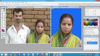 Adobe photoshop me background kaise change kare  How to change background in photoshop [upl. by Kalasky854]