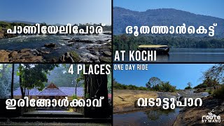 4 beautiful Places to Visit at Kochi Kerala in one day Ride  Budget travel [upl. by Glarum636]