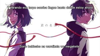 Gom from Honeyworks  Zen Zen Zense Sub EspañolRomaji Kimi no Na wa OST [upl. by Siblee]