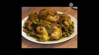 Poulet aux olives￼ dermira [upl. by Adnwahsat]