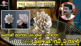 The Diamond Store by Chanud Bhai  7801 diamonds in Single Ring  Guinness World record [upl. by Niwdla]