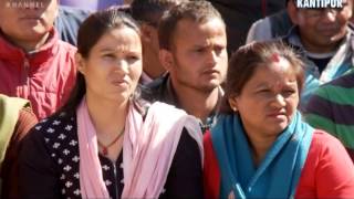 Sajha Sawal 20 Mar  Peoples questions to MPs in Bajhang [upl. by Amberly]