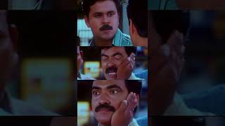 അവൻ കൊതുകിനെ തല്ലിയതാവും ല്ലേ  Gramophone  Malayalam Movie  Comedy scene  Dileep  Meera Jasmine [upl. by Justino14]