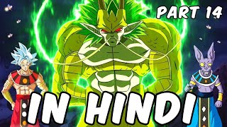 Dragon Ball Super 2 Episode 14 Hindi Yamoshi Trained for 10000 Years  Fight Start [upl. by Aelram128]