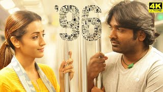 96 Full Movie In Tamil  Vijay Sethupathi  Trisha  CPrem Kumar  Govind Vasantha  Facts amp Review [upl. by Nekcarb460]