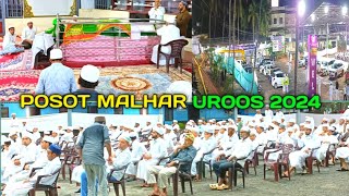 Posot malhar makham uroos 2024  sayyed shaheer bukhari thangal posot  Uroos Mubarak IGE media [upl. by Ecinev799]