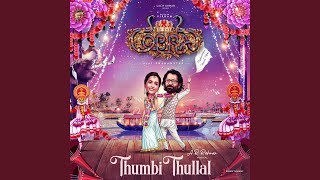 Thumbi Thullal From quotCobraquot [upl. by Annaoy]