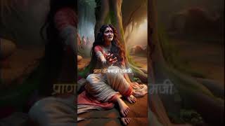 Ramji by Kaka World newsong song music yt bhakti shorts [upl. by Iggie]