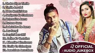 New Nepali Superhit Songs 2081  2024  Anju Panta Songs  pramod kharel Songs  Times Music Jukebox [upl. by Ynohta]